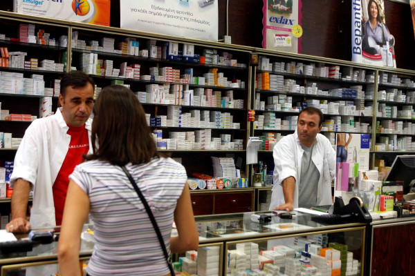 Φαρμακευτικός Σύλλογος Ηλείας: Απλήρωτες οι θεραπείες των τελευταίων μηνών από το πρόγραμμα παχυσαρκίας
