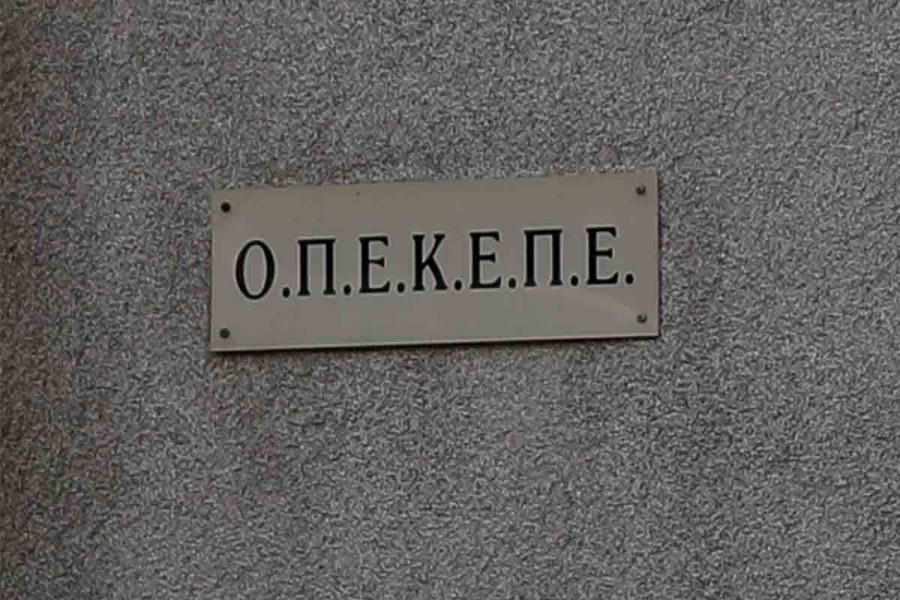 Ηλιόπουλος: Ο κ. Μητσοτάκης είναι ξεκάθαρα στο κάδρο των ποινικών ευθυνών