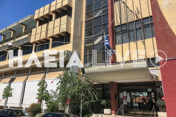 Διπλή συνεδρίαση του Δημοτικού Συμβουλίου Ήλιδας την Τετάρτη 9 Ιουλίου