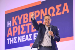 Στις 26 Μαΐου ανακοινώνει το νέο κόμμα ο Αλέξης Τσίπρας - Η ανάρτησή του