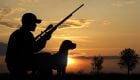 Απαγόρευση κυνηγιού για 5 χρόνια, ποιες περιοχές αφορά