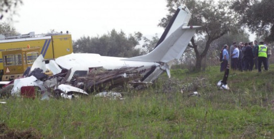 Έκτακτη Είδηση: Σπάρτη - Ασύλληπτη τραγωδία με συντριβή ιδιωτικού αεροσκάφους - Δύο νεκροί