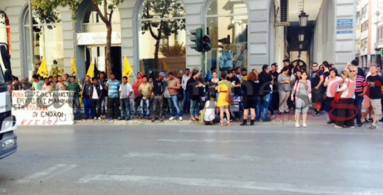 Πάτρα: Συγκέντρωση διαμαρτυρίας στα Δικαστήρια για τη δίκη του φραουλοπαραγωγού και αυτών που τραυμάτισαν 28 εργάτες στη Ν. Μανωλάδα (photos -& video)