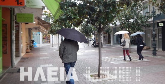 Τσουχτερό κρύο και βροχή δεν ευνόησαν την Κυριακάτικη αγορά σε Πύργο και Αμαλιάδα