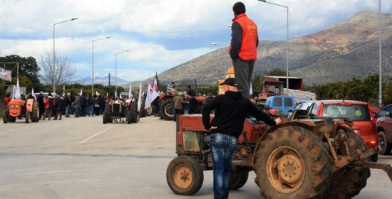 Συλλαλητήριο στην Αθήνα πραγματοποιούν αγρότες από όλη την Ελλάδα