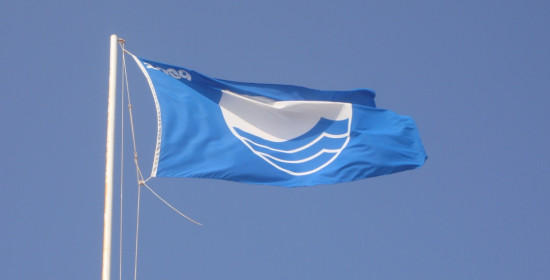 Με 8 Γαλάζιες Σημαίες η Ηλεία το 2018