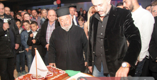 "Ερυθρόλευκη" λάμψη στην κοπή πρωτοχρονιάτικης πίτας του Πανηλειακού στην Κουρούτα (photos)