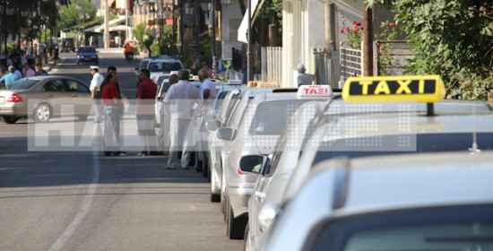 Έρχονται οι κλήσεις σε απολογία για τους ταξιτζήδες