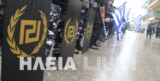Αγρίνιο: Με αστυνομικές δυνάμεις και από Ηλεία για τη διανομή τροφίμων της Χρυσής Αυγής