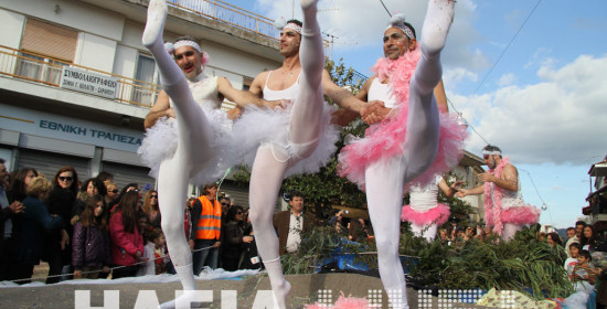 Κρέστενα: Εντυπωσιακό το 20ο Καρναβάλι (photos & video)