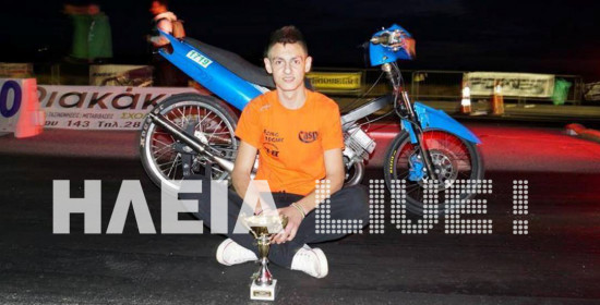 Θρήνος στη Βάρδα - Νεκρός ο 19χρονος Νίκος Μπερδές σε αγώνα Dragster στο Ελληνικό (photos & video)