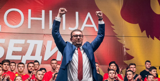 Σκόπια: Οι βουλευτές του VMRO αποχώρησαν από τη συζήτηση στη Βουλή 