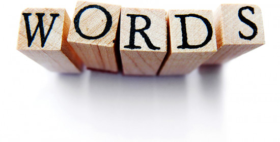 Ποια αγγλική λέξη είναι η δυσκολότερη να μεταφραστεί-Βίντεο