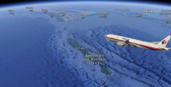 Θρίλερ στη θάλασσα Ανταμάν: Τώρα ψάχνουν το Boeing σε 535 ακατοίκητα νησιά