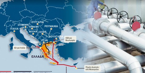 Διέλευση από τη Δυτική Ελλάδα περιλαμβάνει το εναλλακτικό σχέδιο για τη "διαδρομή" του αγωγού φυσικού αερίου από το Ισραήλ