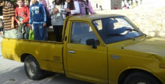 Μεταφορά με ταξί Ηλείων μαθητών 