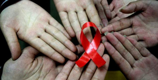"Μηδενίζουμε τους θανάτους από AIDS, μηδενίζουμε τις διακρίσεις": Το σύνθημα της καμπάνιας