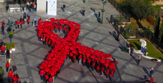 AIDS: Φάρμακα, θεραπείες και μια σκληρή μάχη που συνεχίζεται