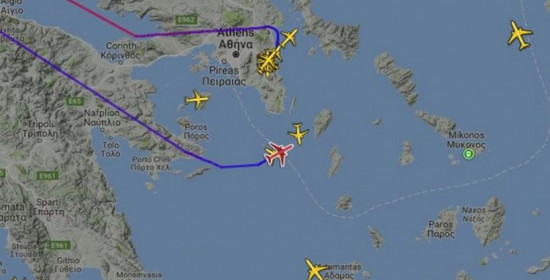 Θρίλερ για 221 επιβάτες: Διαρροή στο Boeing που ταξίδευε από Αθήνα για Νιουάρκ