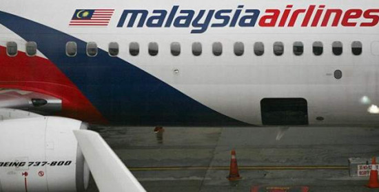 Πιλότος της Malaysia Airlines έχασε τον «δρόμο» -Ξεκίνησε για Κουάλα Λαμπούρ και κόντεψε να καταλήξει στην Μελβούρνη
