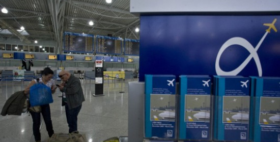 Αποκάλυψη: Πως στήθηκε η μεγάλη ληστεία στο αεροδρόμιο