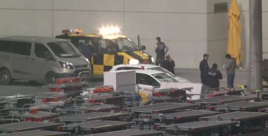 Δύο άνθρωποι τραυματίστηκαν από έκρηξη στο αεροδρόμιο της Κωνσταντινούπολης