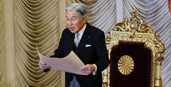 Ιαπωνία: Προς παραίτηση o αυτοκράτορας Ακιχίτο; - Σπάνιο διάγγελμά του