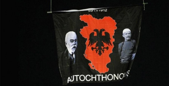 Η . . . μισή Ελλάδα στη σημαία της "Μεγάλης Αλβανίας"