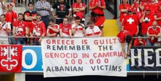 Αλβανική πρόκληση εναντίον της Ελλάδος - Σήκωσαν πανό στο EURO