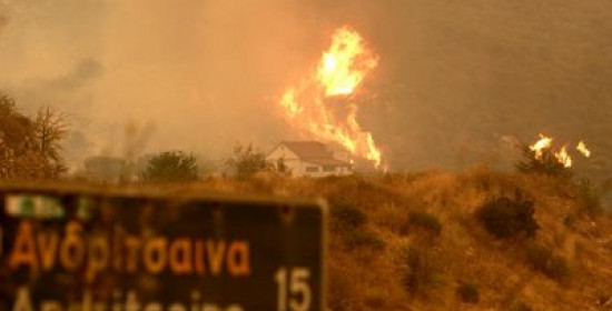 Ηλεία: Ξεκινά η αντιπυρική περίοδος - Πρόβλεψη κινδύνου εκδήλωσης & εξάπλωσης Πυρκαγιών