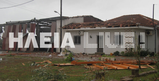 Δήμος Πύργου: Τα πέντε λεπτά του τρόμου - Εκτεταμένες καταστροφές από ισχυρούς ανεμοστρόβιλους (photos & videos)