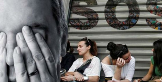 Δυτική Ελλάδα: Συνεχίζεται το αρνητικό πρόσημο σε σχέση απολύσεων - προσλήψεων - 4.461 άτομα χωρίς δουλειά τον Ιούνιο