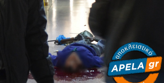 Πανικός στο νοσοκομείο της Σπάρτης - Ανδρας πυροβόλησε φυσικοθεραπευτή και αυτοκτόνησε