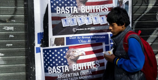 Στην αντεπίθεση η Αργεντινή - Μεγαλοεπενδυτές ποντάρουν στην ανάκαμψη