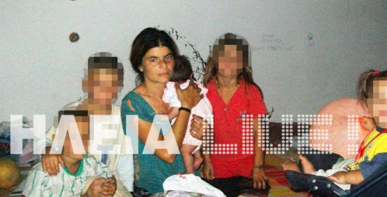 Πύργος: Στο δρόμο μάνα με τα πέντε ανήλικα παιδιά της
