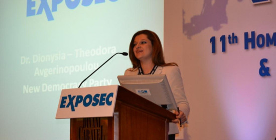 Η Αυγερινοπούλου στο "11ο Συνέδριο Exposec για την Ασφάλεια και την Άμυνα"