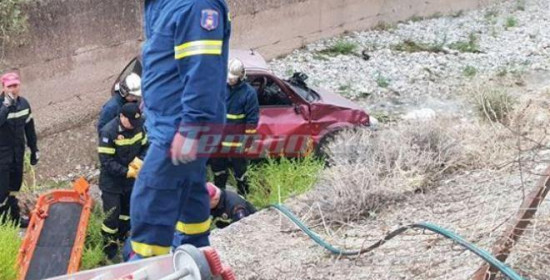 Πάτρα: Πτώση αυτοκινήτου σε ποτάμι - Εγκλωβίστηκε οδηγός