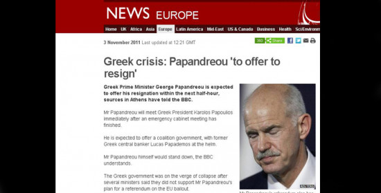 BBC News: Την παραίτησή του αναμένεται να υποβάλει ο Έλληνας πρωθυπουργός