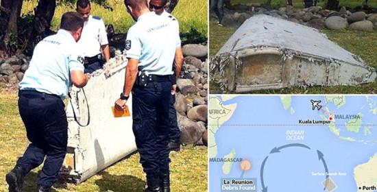 "Σχεδόν βέβαιο" ότι το κομμάτι που βρέθηκε στο νησί Ρεϊνιόν ανήκει στο μοιραίο Boeing