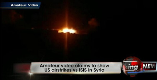 Οι ΗΠΑ βομβαρδίζουν στόχους του Ισλαμικού Κράτους στη Συρία