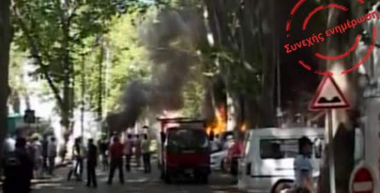 Ισχυρή έκρηξη στην Άγκυρα κοντά στο πρωθυπουργικό γραφείο (video)