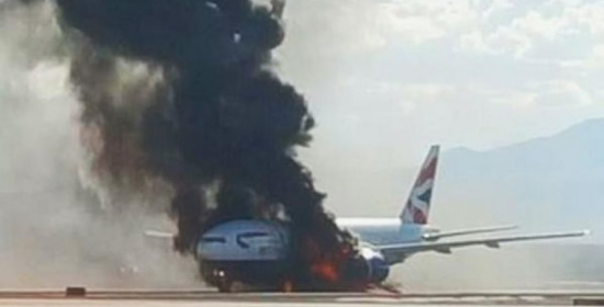 ΗΠΑ: Φωτιά σε αεροσκάφος της British Airways