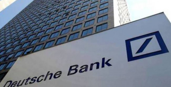 Πώς η Deutsche Bank χρηματοδότησε τις γενοκτονίες των Ελλήνων