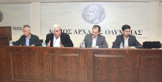 Δημοτικό Συμβούλιο Αρχ. Ολυμπίας: Στο προσκήνιο και πάλι η Αφή . . .