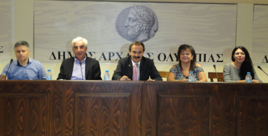 Συνεδριάζει τη Δευτέρα το δημοτικό συμβούλιο Ολυμπίας