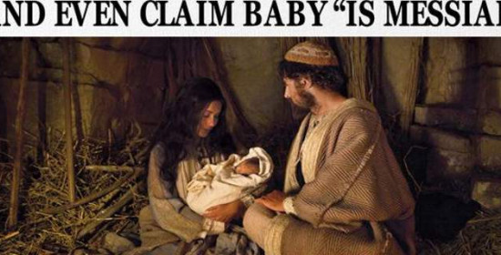 Ετσι θα δημοσίευε η "Daily Mail" την γέννηση του Χριστού το 2015