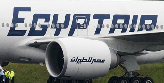 EgyptAir: Το Airbus δεν έκανε στροφές πριν εξαφανιστεί λένε οι Αιγύπτιοι