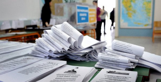 Εκλογές 2014: ΣΥΡΙΖΑ στην Αττική, γαλαζοπράσινη η υπόλοιπη Ελλάδα 