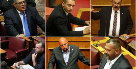 Τέλος στη βουλευτική αποζημίωση των έξι: Χάνουν 5.400 ευρώ το μήνα ο καθένας