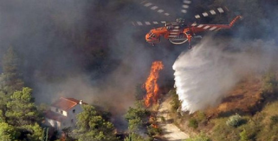 Τουρκικά ελικόπτερα θα σβήνουν τις φωτιές στα ελληνικά δάση;